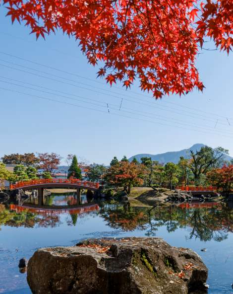 Murasaki Shikibu Park