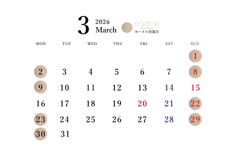 cadreカレンダー-03.jpg
