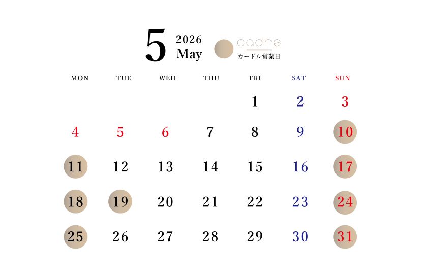 cadreカレンダー-05.jpg