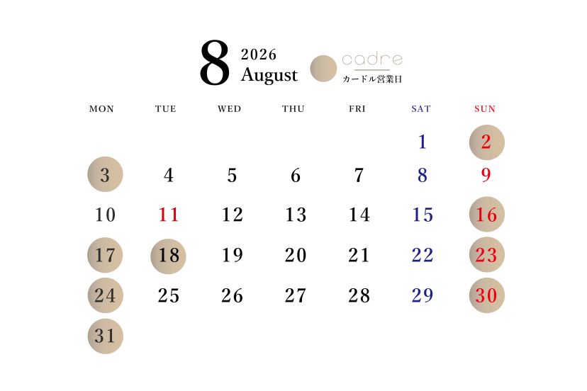 cadreカレンダー-14.jpg