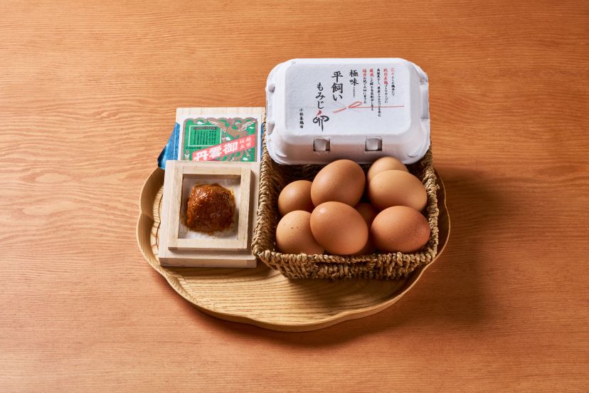 豁灘ｮｿ邵・025_11譛・DSC01800.jpg