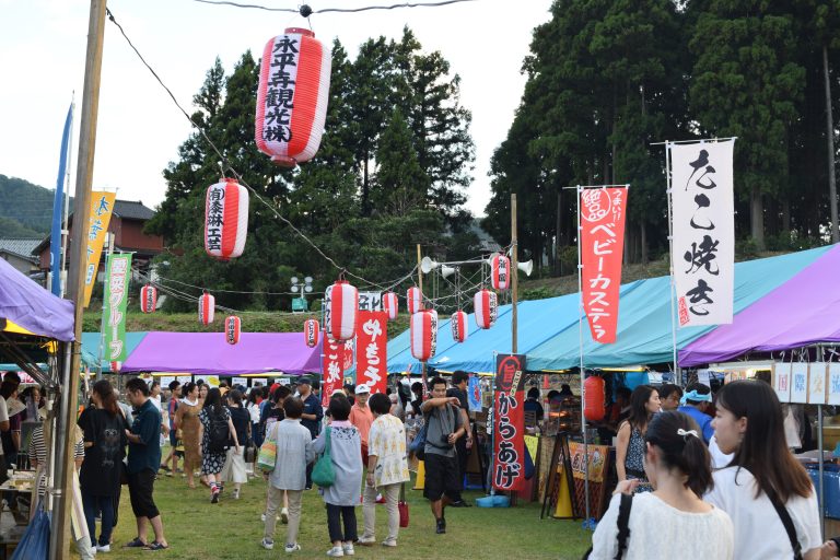 バザー-768x512.jpg